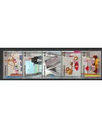 Nederland 2009: NVPH: 2645-2649: Jubileumzegels, Goede doelen: serie postfris