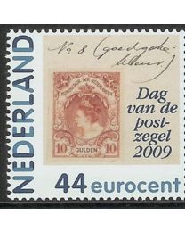 Nederland 2009: NVPH: 2682: Dag van de postzegel: postfris