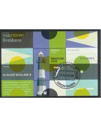 Nederland 2010: NVPH: 2717: Vuurtoren Breskens: velletje gestempeld