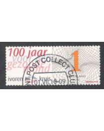 Nederland 2010: NVPH: 2750: Persoonlijke zakenpostzegel: Ivoren kruis:  gestempeld