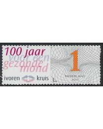 Nederland 2010: NVPH: 2750: Persoonlijke zakenpostzegel: Ivoren kruis:  postfris