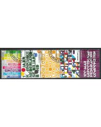 Nederland 2011: NVPH: 2816-2820: Jubileumzegels: serie gestempeld