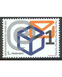 Nederland 2011: NVPH: 2833: Beursnotering PostNL: postfris