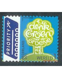 Nederland 2011: NVPH: 2867: Wereld 1 Groen: gestanst postfris