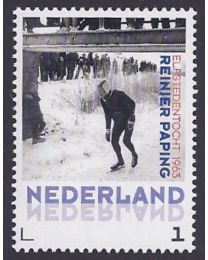 Nederland 2013: NVPH: 3012: Reinier Paping: postfris