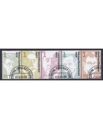 Nederland 2013: NVPH: 3059-3063: Nederlandse Schrijvers: serie gestempeld