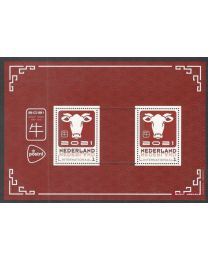 Nederland 2021: NVPH: 3197-P-CD-780037: "Chinese Dierenriem": Jaar van de Os: velletje postfris