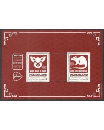 Nederland 2019: NVPH: 3197-P-CD-780026: "Chinese Dierenriem": Jaar van het Varken-Rat: velletje postfris