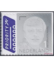 Nederland 2014: NVPH: 3258: Koning Willem-Alexander 2014 Internationaal: geknipt postfris