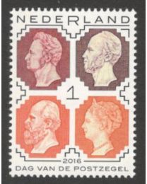 Nederland 2016: NVPH: 3472: Dag van de Postzegel: postfris