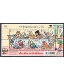 Nederland 2017: NVPH: 3586: Kinderpostzegels: velletje postfris