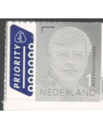 Nederland 2018: NVPH: 3710: Koning Willem-Alexander 2018 geknipt postfris