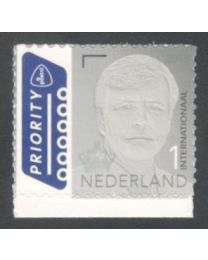 Nederland 2019: NVPH: 3811: Koning Willem-Alexander 2019 geknipt: postfris