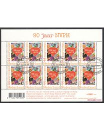 Nederland 2008: NVPH: V2562: 80 jaar NVPH: velletje gestempeld