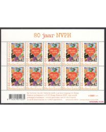Nederland 2008: NVPH: V2562: 80 jaar NVPH: velletje postfris