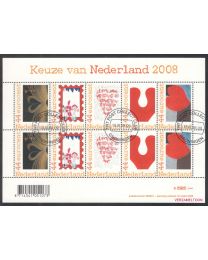 Nederland 2008: NVPH: V2562Ba-2562Be: De keuze van Nederland: velletje gestempeld