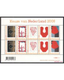 Nederland 2008: NVPH: V2562Ba-2562Be: 100 jaar NVPH: velletje postfris
