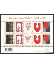 Nederland 2008: NVPH: V2562Ba-2562Be: De keuze van Nederland: velletje postfris