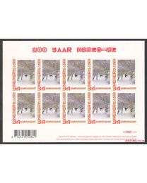 Nederland 2008: NVPH: V2619: Decemberzegel 100 jaar KNBLO-NL:  velletje postfris