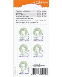 Nederland 2009: NVPH: Vbaa2620: Koningin Beatrix € 0.74: velletje postfris