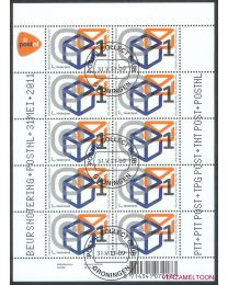 Nederland 2011: NVPH: V2833: Beursnotering PostNL: velletje gestempeld