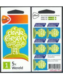 Nederland 2011: NVPH: V2867: Wereld 1 Groen: velletje postfris