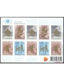 Nederland 2012: NVPH: V2905-2908: 125 jaar Albert Hein: velletje postfris