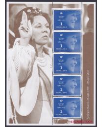 Nederland 2013: NVPH: V3054: Koningin Beatrix: velletje postfris