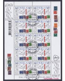Nederland 2014: NVPH: V3234: Dag van de postzegel: velletje gestempeld