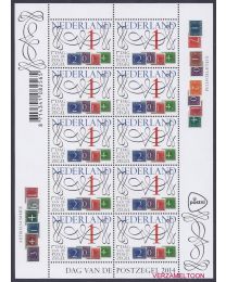 Nederland 2014: NVPH: V3234: Dag van de postzegel: velletje postfris