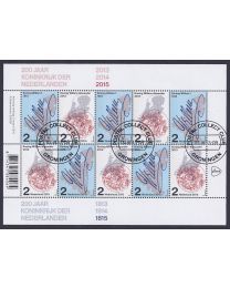 Nederland 2015: NVPH: V3273-3274: 200 jaar Koninkrijk der Nederlanden: velletje gest.