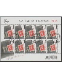 Nederland 2015: NVPH: V3361: Dag van de Postzegel: velletje gestempeld