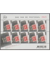 Nederland 2015: NVPH: V3361: Dag van de Postzegel: velletje postfris