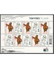 Nederland 2016: NVPH: V3426-3427: Tom Poes en Ollie B. Bommel: velletje postfris