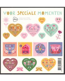 Nederland 2017: NVPH: V3505-3514: Voor Speciale Momenten: velletje postfris