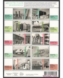 Nederland 2017: NVPH: V3576-3585: Architectuur wederopbouw: velletje postfris