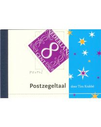 Nederland 2004: NVPH: PR5: Prestigeboekje: Postzegeltaal