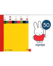 Nederland 2005: NVPH: PR9: Prestigeboekje: Dick Bruna: Nijntje