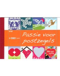 Nederland 2008: NVPH: PR19: Prestigeboekje: Passie voor Postzegels