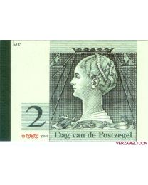 Nederland 2010: NVPH: PR31: Prestigeboekje: Dag van de Postzegel