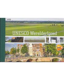 Nederland 2014: NVPH: PR53: Prestigeboekje: UNESCO Werelderfgoed