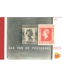 Nederland 2015: NVPH: PR61: Prestigeboekje: Dag van de Postzegel