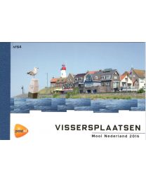 Nederland 2016: NVPH: PR64: Prestigeboekje: Vissersplaatsen: Mooi Nederland
