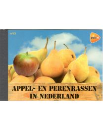 Nederland 2016: NVPH: PR65: Prestigeboekje: Appels- en Perenrassen in Nederland