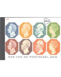 Nederland 2016: NVPH: PR67: Prestigeboekje: Dag van de Postzegel