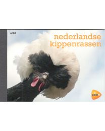 Nederland 2017: NVPH: PR68: Prestigeboekje: Nederlandse Kippenrassen
