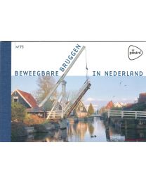 Nederland 2018: NVPH: PR75: Prestigeboekje: Beweegbare bruggen in Nederland
