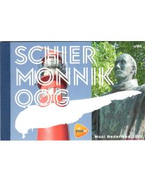 Nederland 2019: NVPH: PR84: Prestigeboekje: Mooi Nederland 2019: Waddeneilanden - Schiermonnikoog