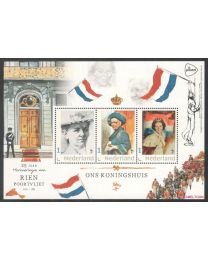 Nederland 2020: NVPH: V3642P: "25 jaar Rien Poortvliet: Ons Koningshuis" 800011: velletje postfris