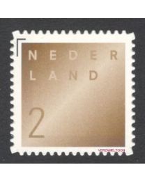 Nederland 2020: NVPH: 3885: Rouwzegel 2 2020:  postfris